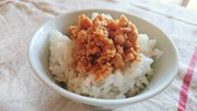 ご飯に合う☆肉味噌。の写真