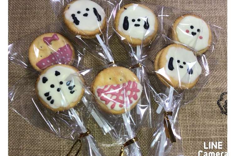 バレンタインに リッツぽっぷ レシピ 作り方 By あずみママのお菓子 クックパッド 簡単おいしいみんなのレシピが354万品