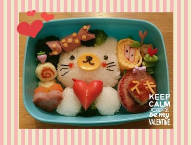 バレンタイン☆ネコさんのキャラ弁❤の写真