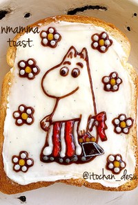 優しい♡ムーミンママのトーストアート♪