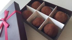 誰でも簡単!バレンタインにトリュフチョコ