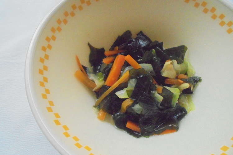 わかめサラダ レシピ 作り方 By 横須賀市学校給食 クックパッド