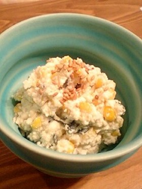 おからサラダ