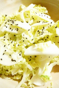 蕪と白菜のシャキシャキ酢味噌サラダ