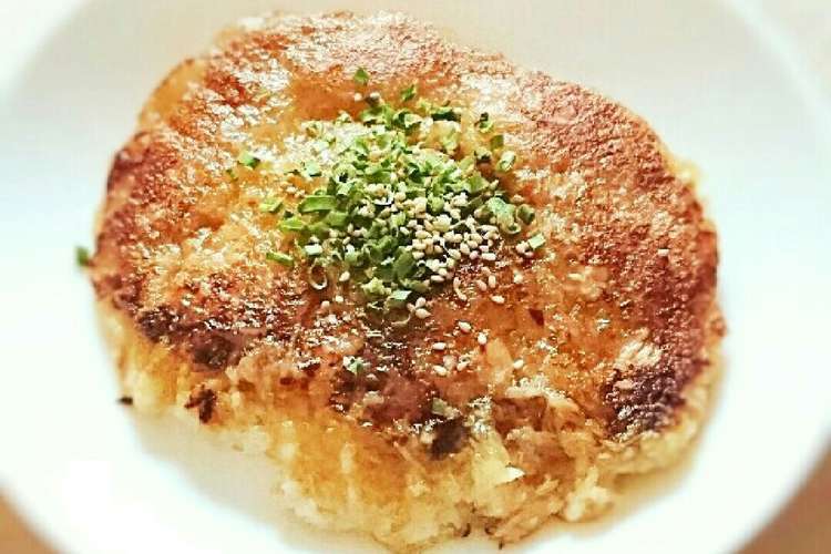 ダイエット 簡単 節約 大根餅 レシピ 作り方 By Rk111 クックパッド 簡単おいしいみんなのレシピが351万品