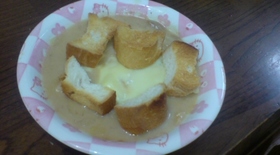 残り物でモッチークリームパンdeグラタン
