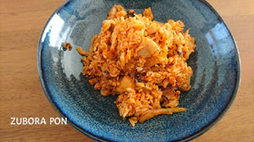 ラードが決め手!がっつりキムチチャーハン