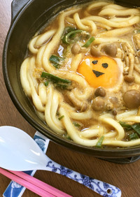 カレー鍋の出汁の残りで、カレーうどん