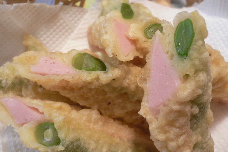 魚肉ソーセージの2色天ぷら レシピ 作り方 By みさまo クックパッド