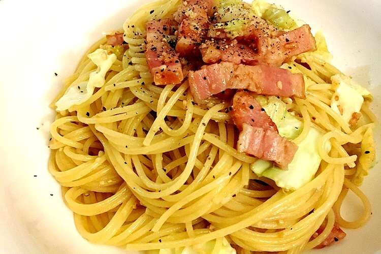 キャベツとベーコンのアンチョビパスタ レシピ 作り方 By Mzkfjt クックパッド 簡単おいしいみんなのレシピが352万品