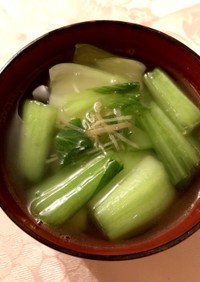 青梗菜の塩スープ