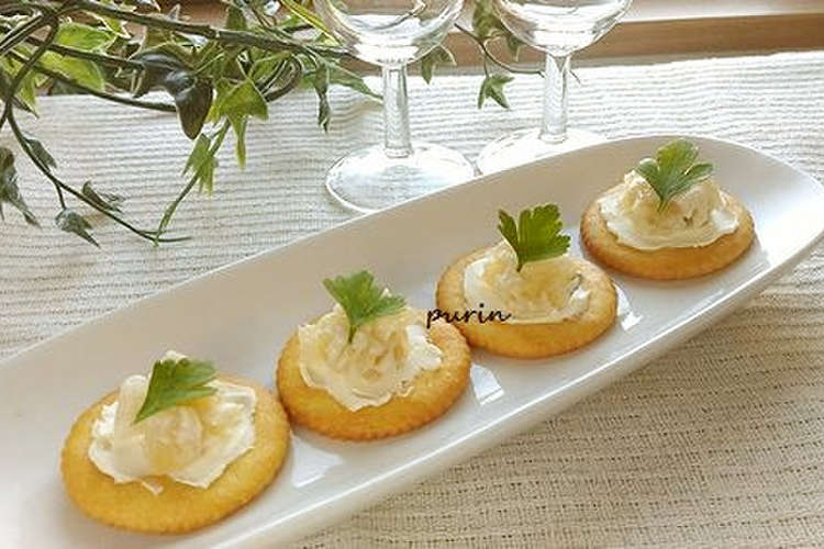 山葵漬けとクリームチーズのカナッペ レシピ 作り方 By 柴犬プリン クックパッド 簡単おいしいみんなのレシピが376万品