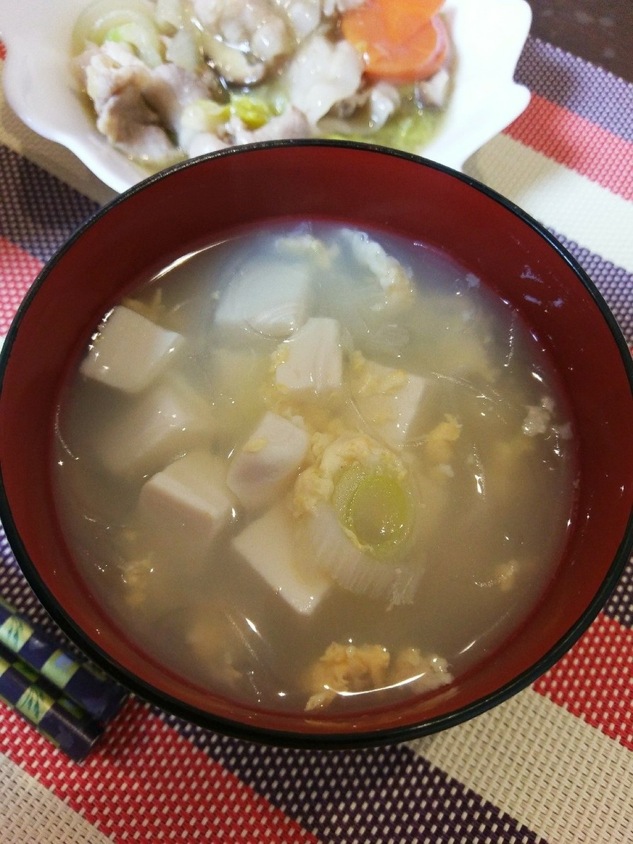 春雨と豆腐のかきたまスープの画像