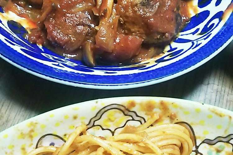 煮込みﾊﾝﾊﾞｰｸﾞ残りｿｰｽをﾊﾟｽﾀ レシピ 作り方 By 節約ママになりたい クックパッド 簡単おいしいみんなのレシピが354万品