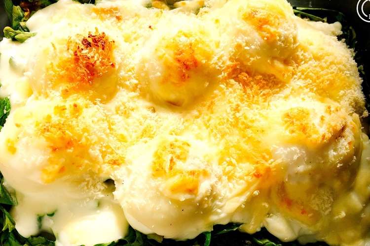 ちぢみほうれん草とゆで卵のグラタン レシピ 作り方 By ぱーる クックパッド 簡単おいしいみんなのレシピが365万品