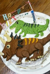 恐竜ケーキ キャラクターケーキ マジパン