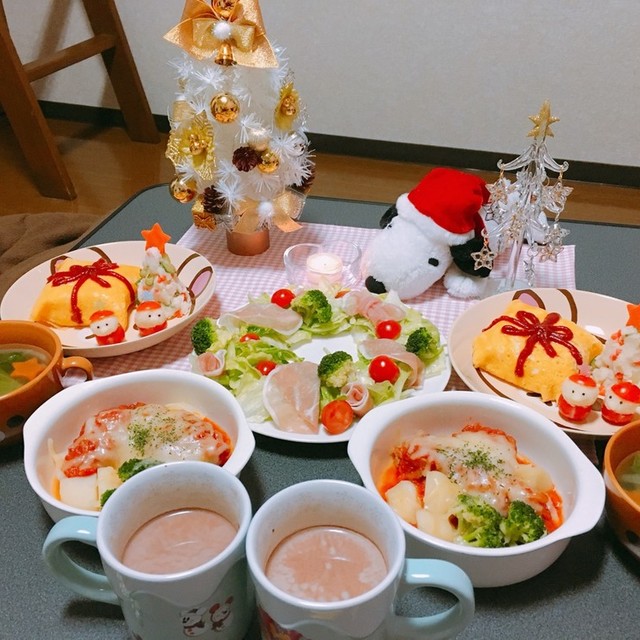 17クリスマスディナー レシピ 作り方 By きら クックパッド 簡単おいしいみんなのレシピが350万品