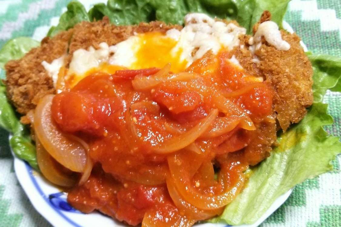 トンカツリメイク トマトソースかけ レシピ 作り方 By 春菜食堂y クックパッド 簡単おいしいみんなのレシピが379万品