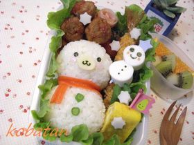 まめゴマちゃんのお弁当(キャラ弁)