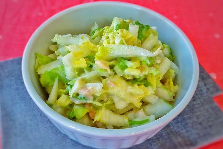 翌日が美味しい 作り置き常備菜白菜サラダ レシピ 作り方 By 松山絵美 クックパッド