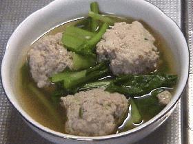 肉団子と小松菜のスープの画像