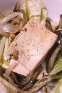 【ピリ辛】野菜温豆腐