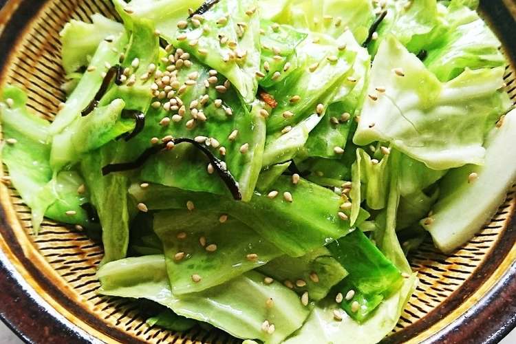 カンタン酢deキャベツのさっぱりサラダ レシピ 作り方 By なふか クックパッド 簡単おいしいみんなのレシピが356万品