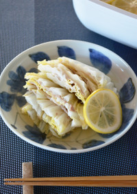 豚と白菜のレモン煮【レンジで9分50秒】