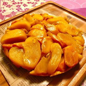 柿林檎のタルトタタン☆絶品赤ワイン煮で