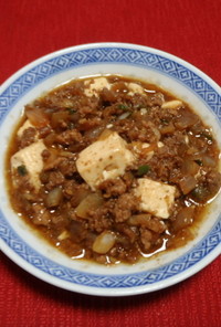 定番！簡単で美味しい麻婆豆腐