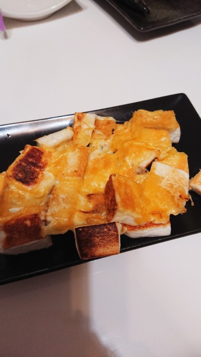 はんぺんのチーズ焼きの写真