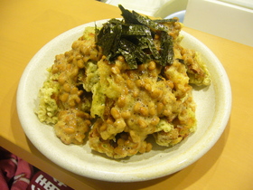 パクパク☆納豆おろしの竹輪天ぷら
