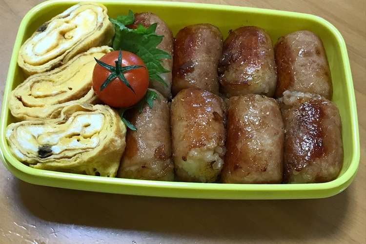 お鍋で残った豚しゃぶ肉でお弁当 レシピ 作り方 By まーちゃん クックパッド 簡単おいしいみんなのレシピが376万品