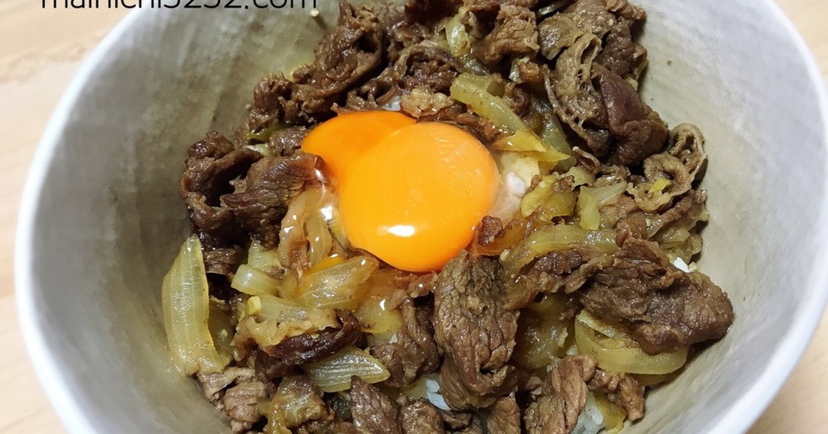 今日のランチに♩簡単牛丼 by mainichiAA 【クックパッド】 簡単おいしいみんなのレシピが281万品 今日のランチに♩簡単牛丼 by... 