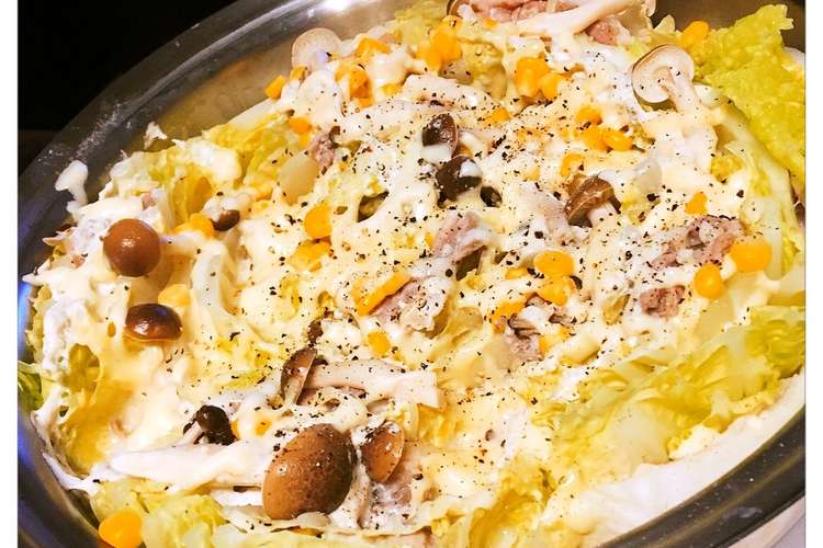 白菜と豚肉のチーズミルフィーユ鍋 レシピ 作り方 By Yanshi クックパッド 簡単おいしいみんなのレシピが360万品