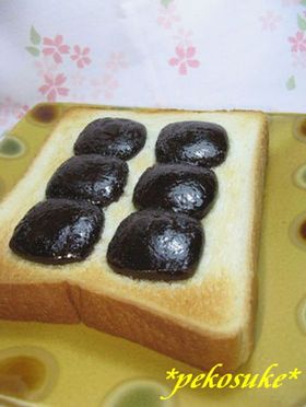 焼きチョコ サイコロリッチ*トースト