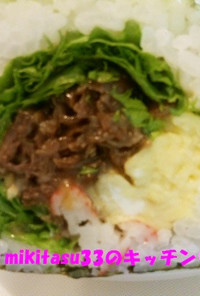 ◇わさび菜とふわふわ卵の牛肉の巻寿司◇