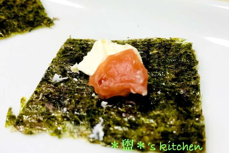 梅干し クリチ海苔巻き 簡単おつまみ レシピ 作り方 By 盥 クックパッド 簡単おいしいみんなのレシピが352万品