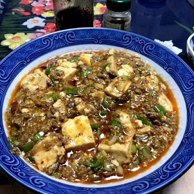 本番四川麻婆豆腐