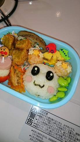 うーたん お弁当 幼稚園 簡単キャラ弁