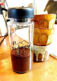 コーヒーをオシャレに保存する方法