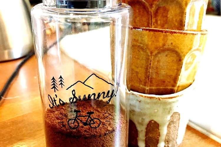 コーヒーをオシャレに保存する方法 レシピ 作り方 By あすぱらpara クックパッド 簡単おいしいみんなのレシピが350万品