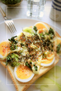 ｾﾛﾘ葉×茹で卵の塩昆布和トースト