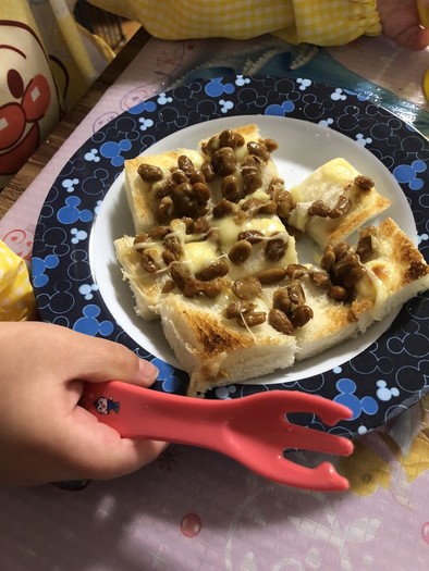 幼児食✩チーズ納豆トーストの写真
