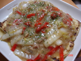 あんかけ野菜de豆腐ステーキ