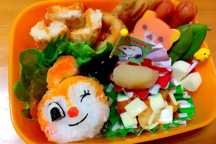 ドキンちゃん弁当 レシピ 作り方 By Jeii クックパッド 簡単おいしいみんなのレシピが352万品