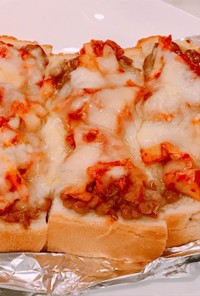 キムチ・納豆・チーズのピザ風トースト！