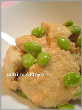 ●明太マヨ● 鶏胸肉&枝豆