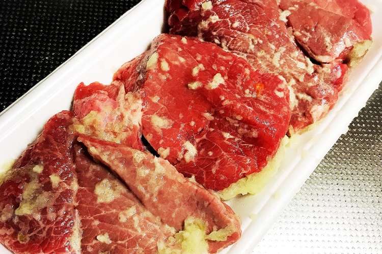 お肉を柔らかくする方法 レシピ 作り方 By イベリコ クックパッド