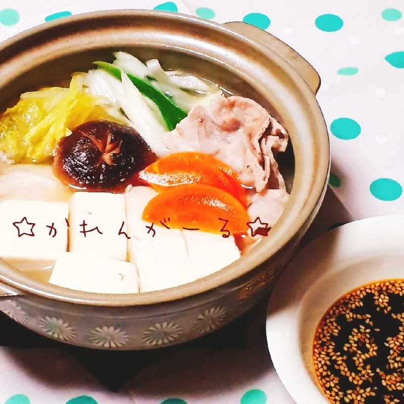 みんなが作ってる 湯豆腐 魚のレシピ クックパッド 簡単おいしいみんなのレシピが364万品